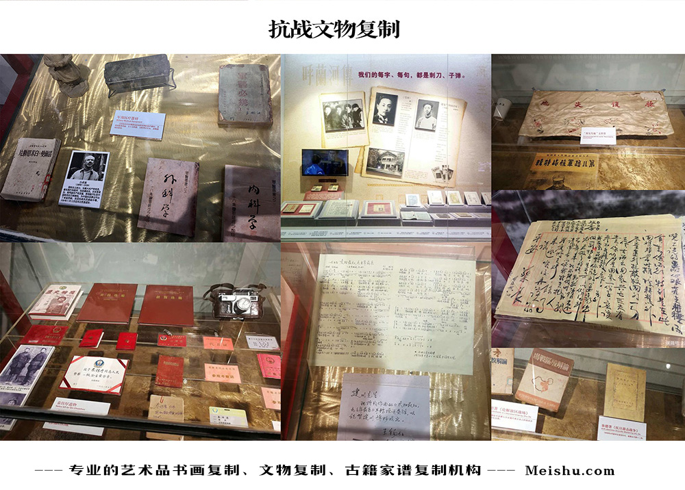晴隆县-中国画家书法家要成名最有效的方法